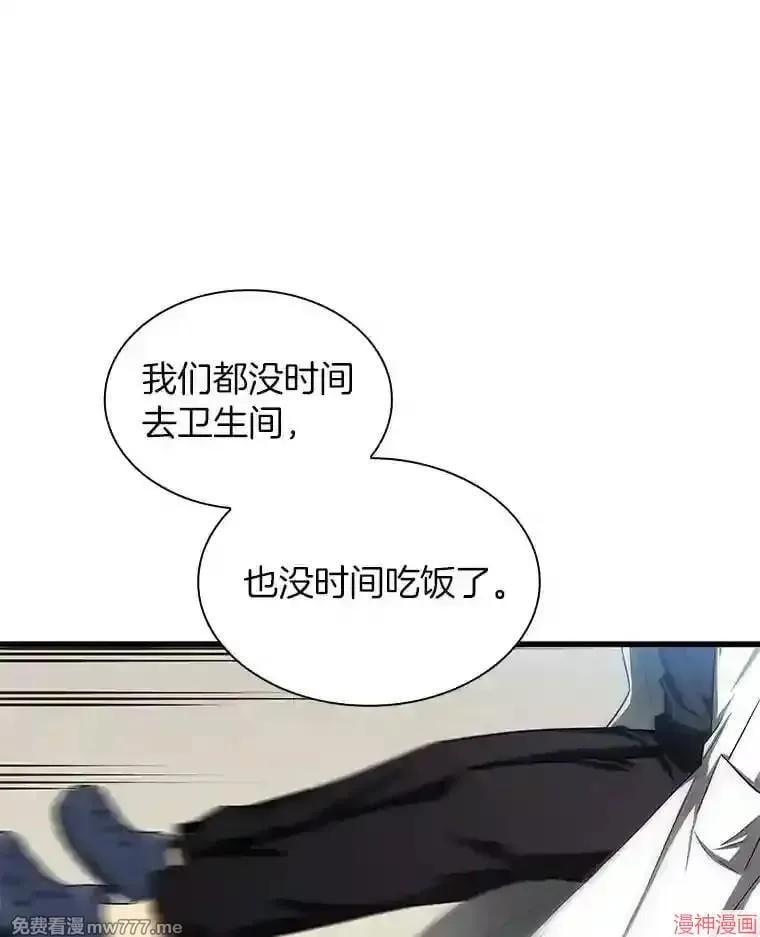 第219页
