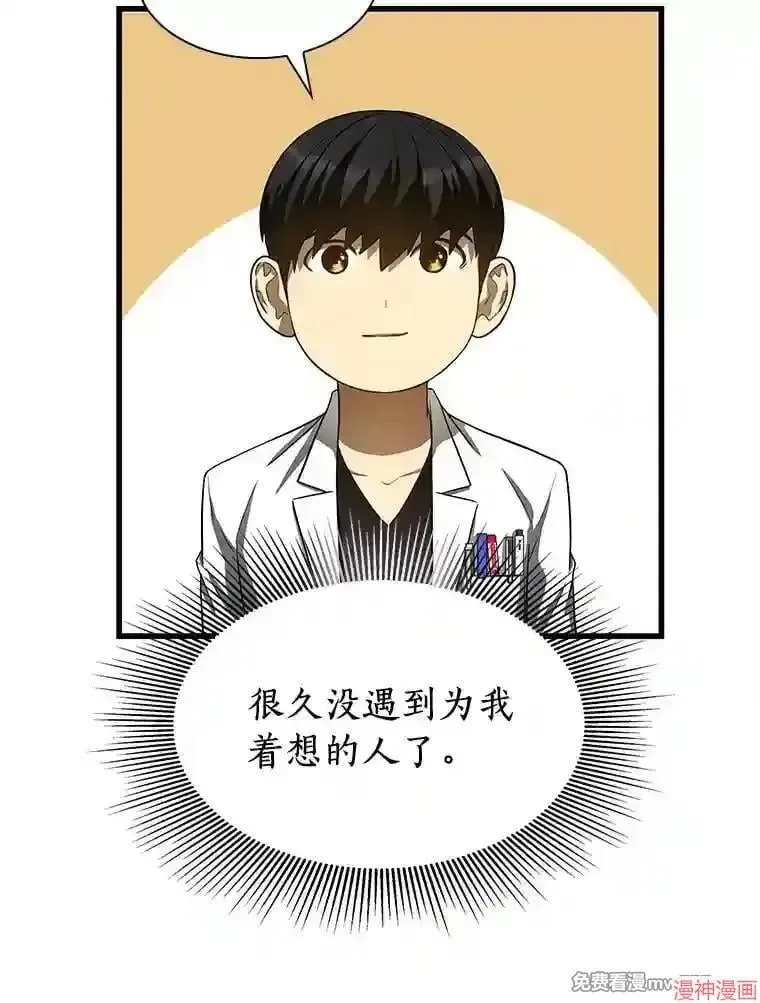 第321页