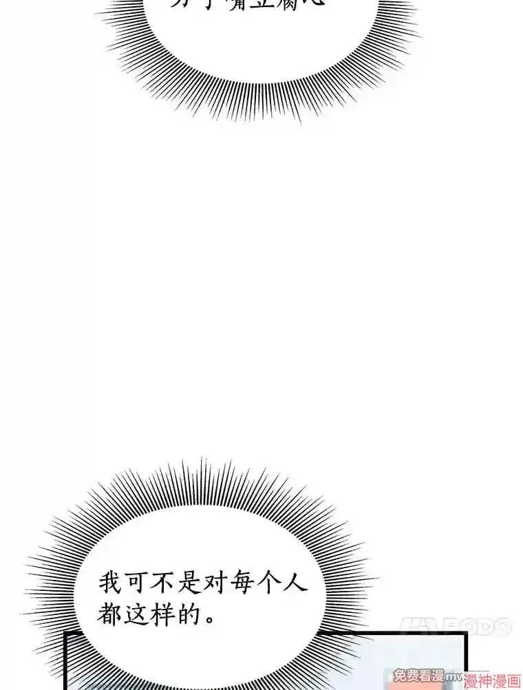 第333页