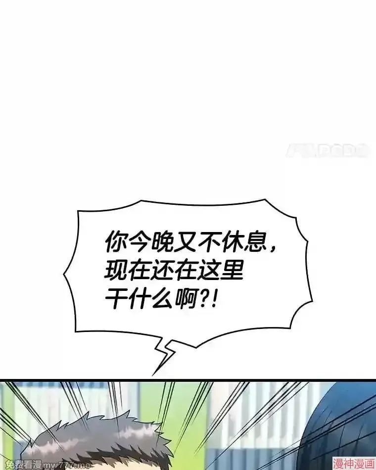 第285页