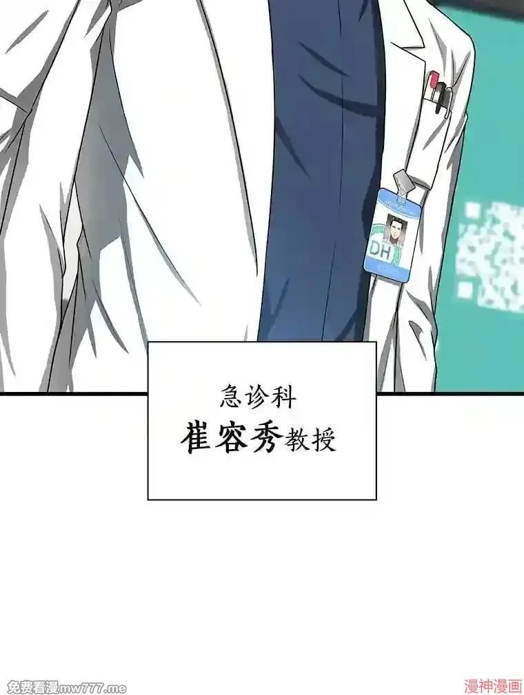 第237页