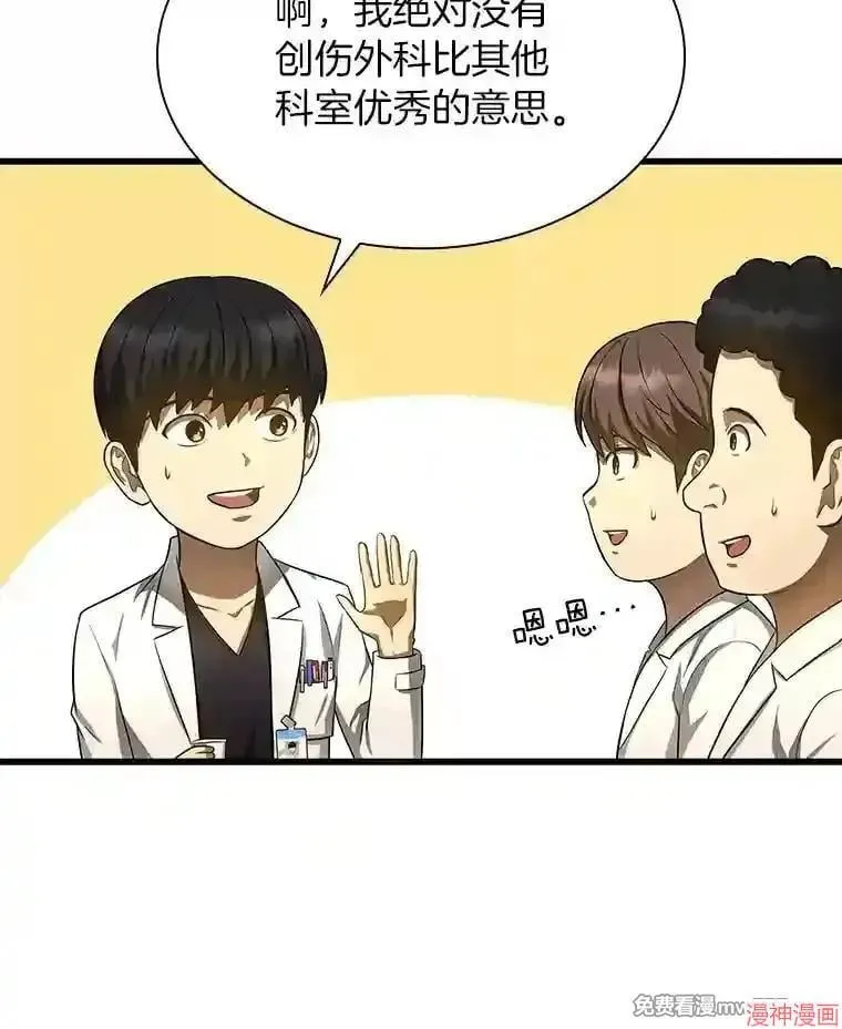 第186页