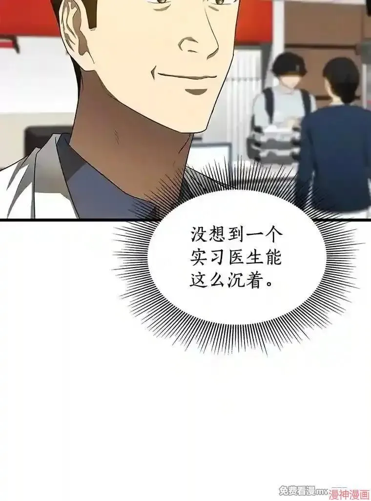 第279页
