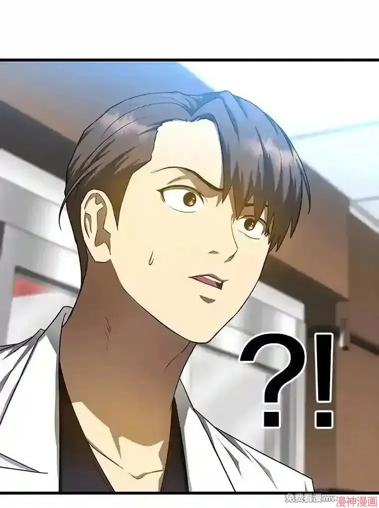 第219页