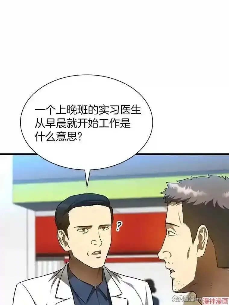 第249页