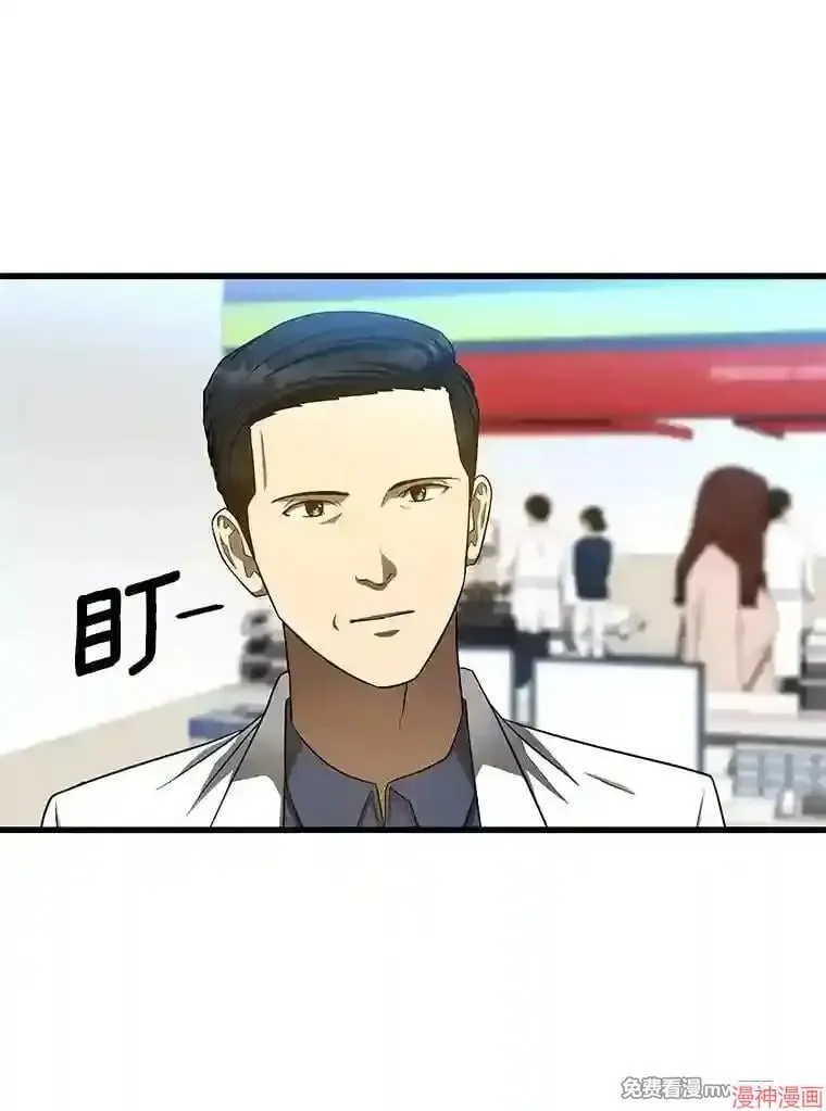 第267页