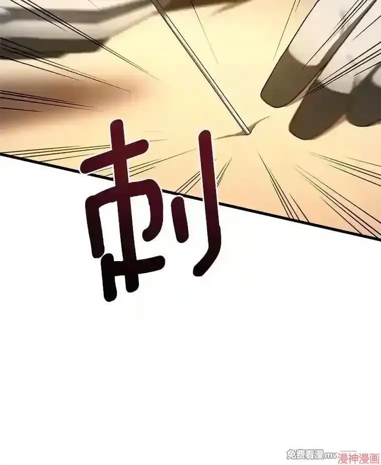 第297页