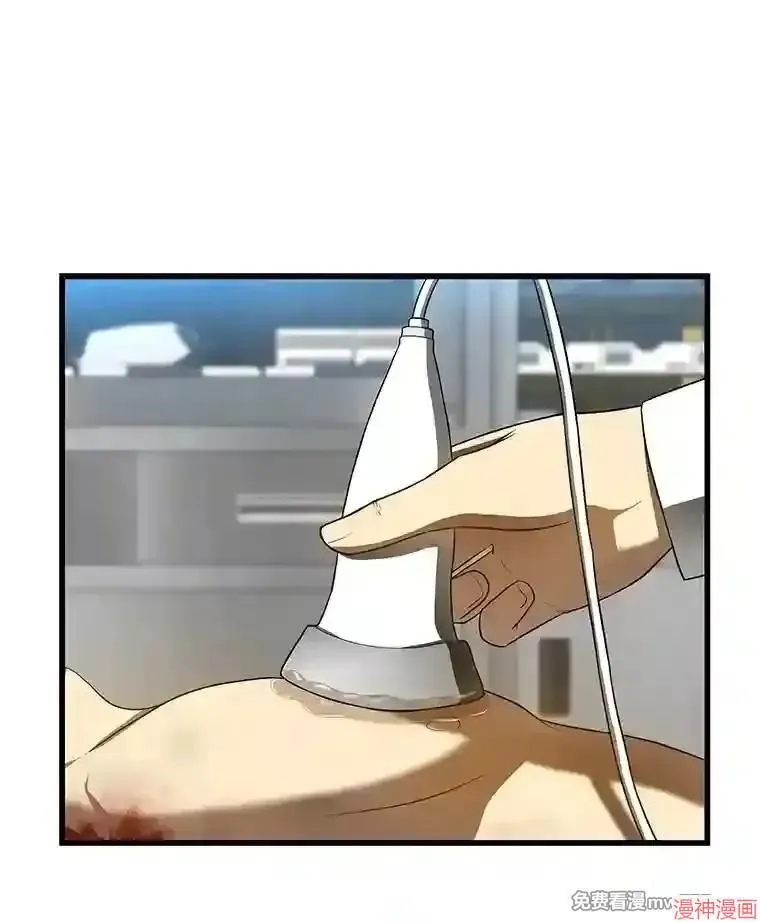 第213页
