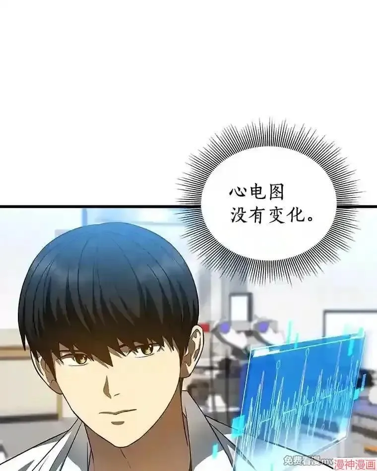 第306页