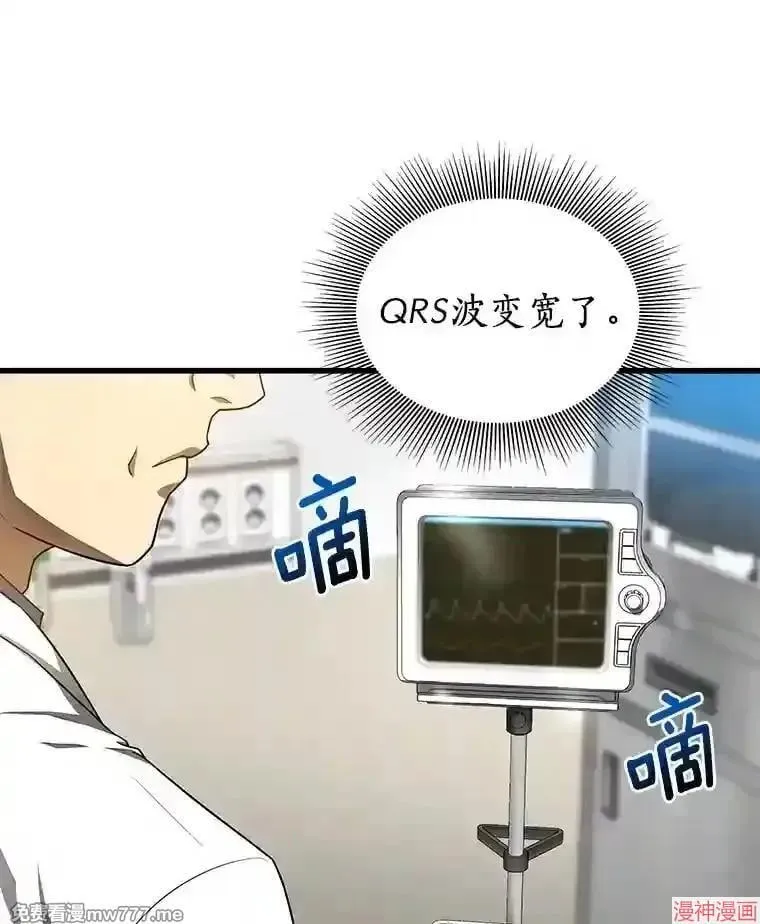 第336页