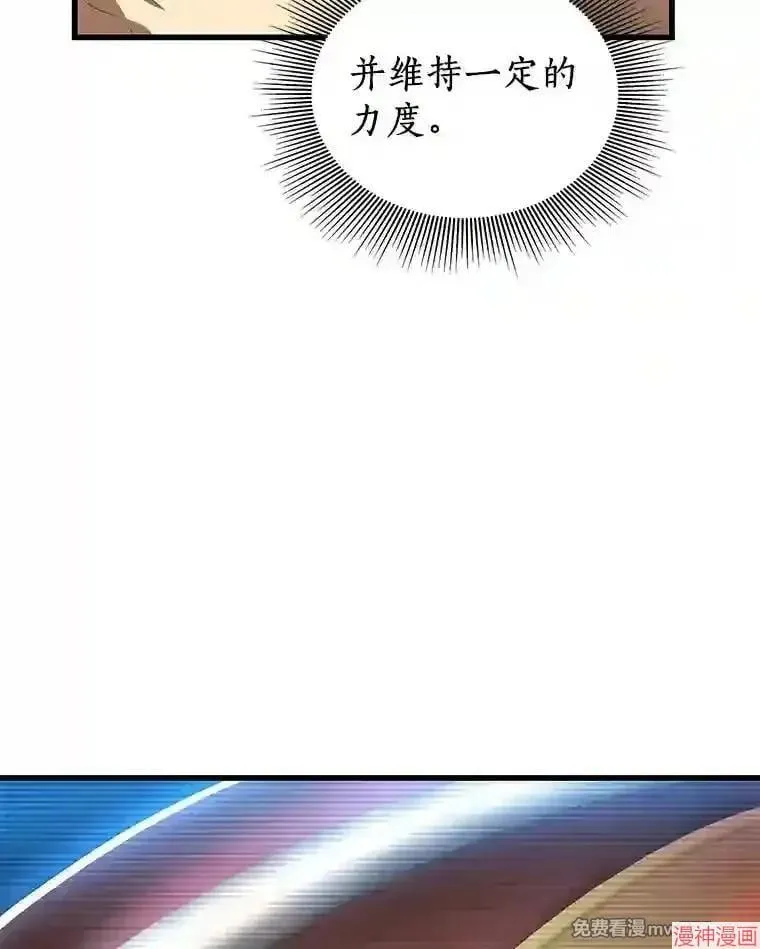 第321页