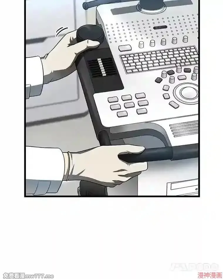 第210页