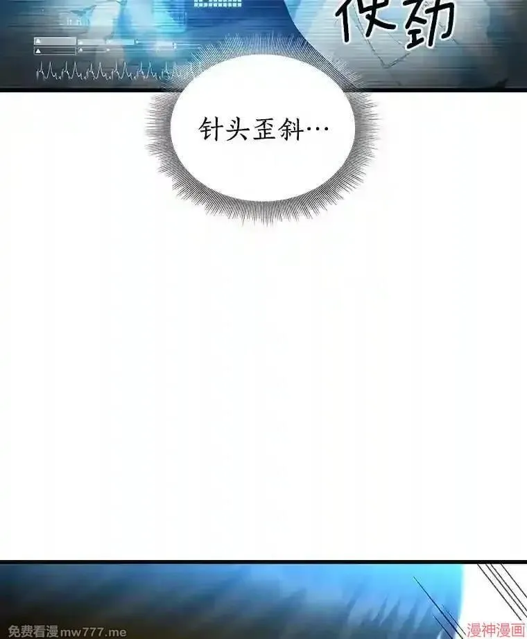 第291页
