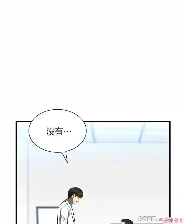 第228页