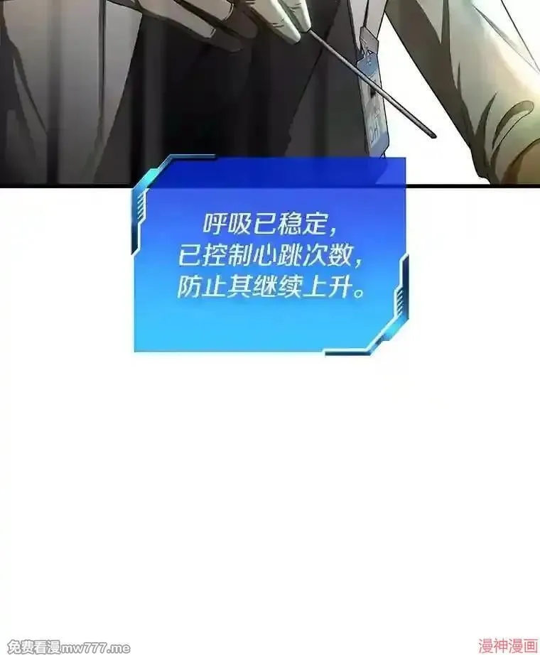 第285页