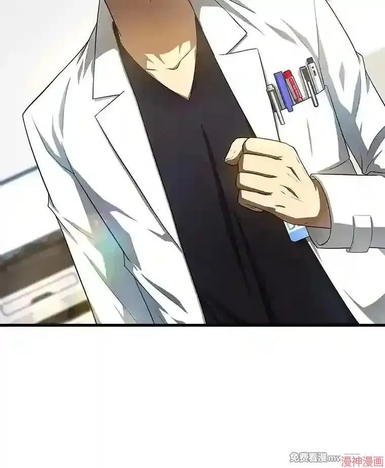 第237页