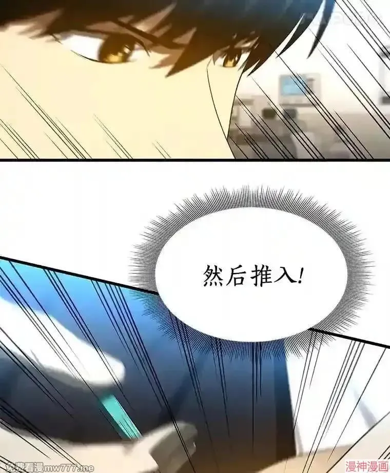 第294页