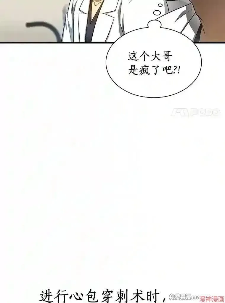 第243页