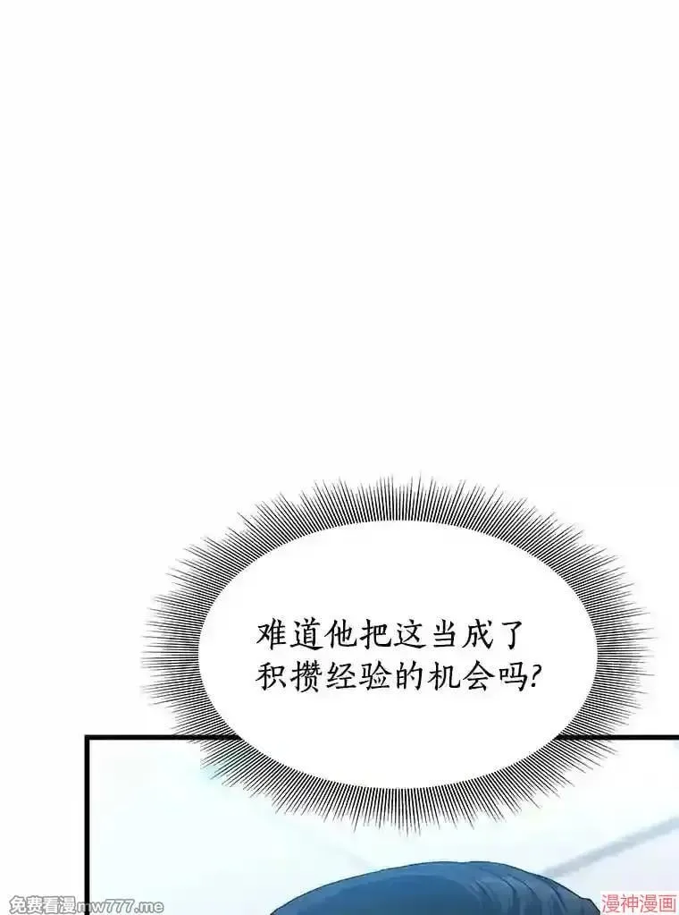 第249页