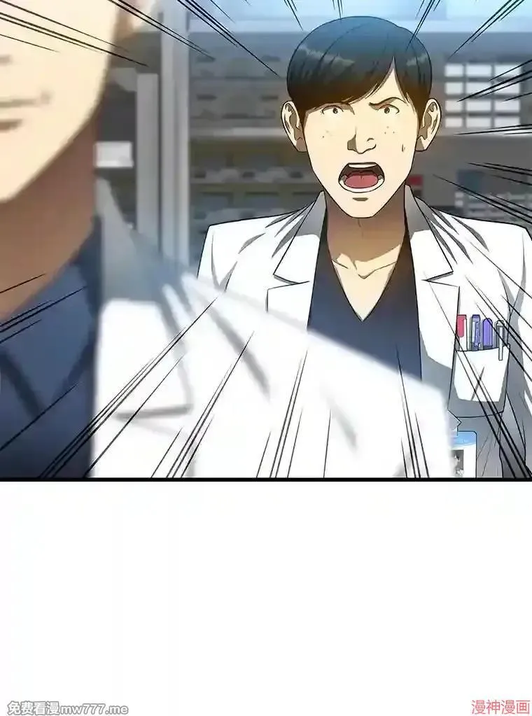 第258页