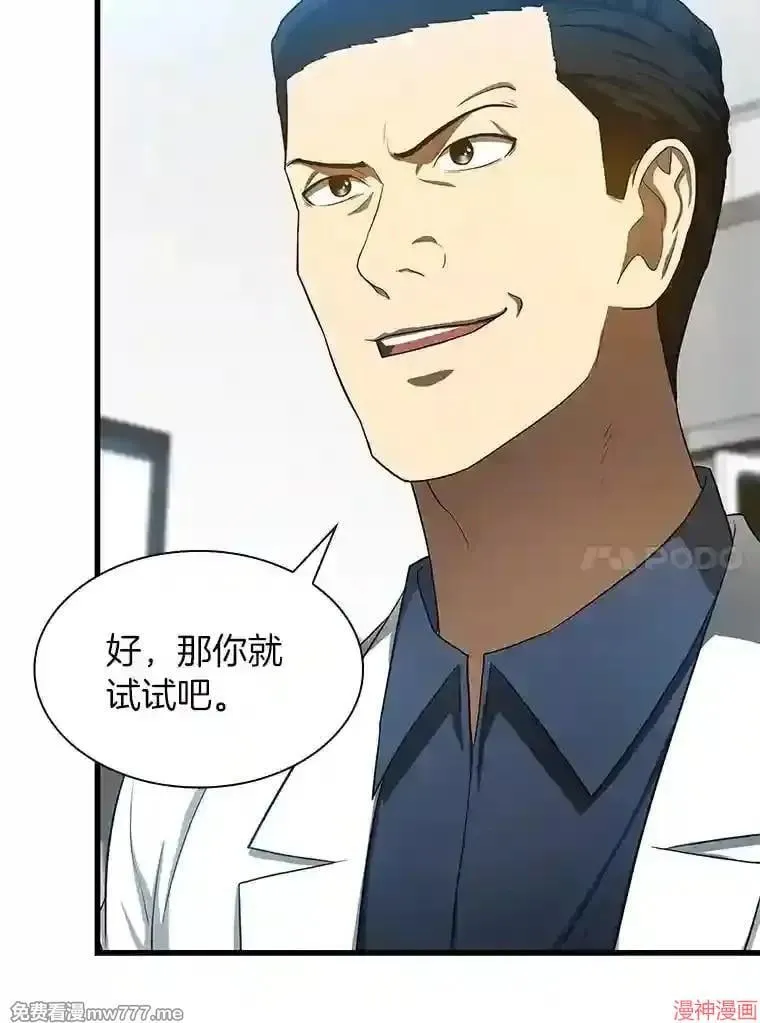 第252页