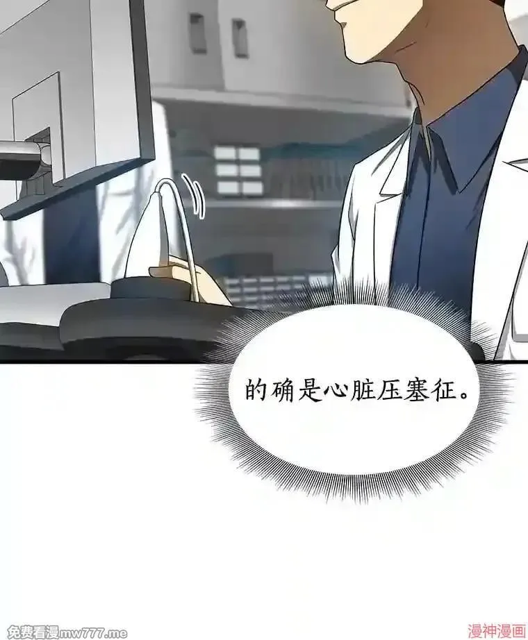 第219页