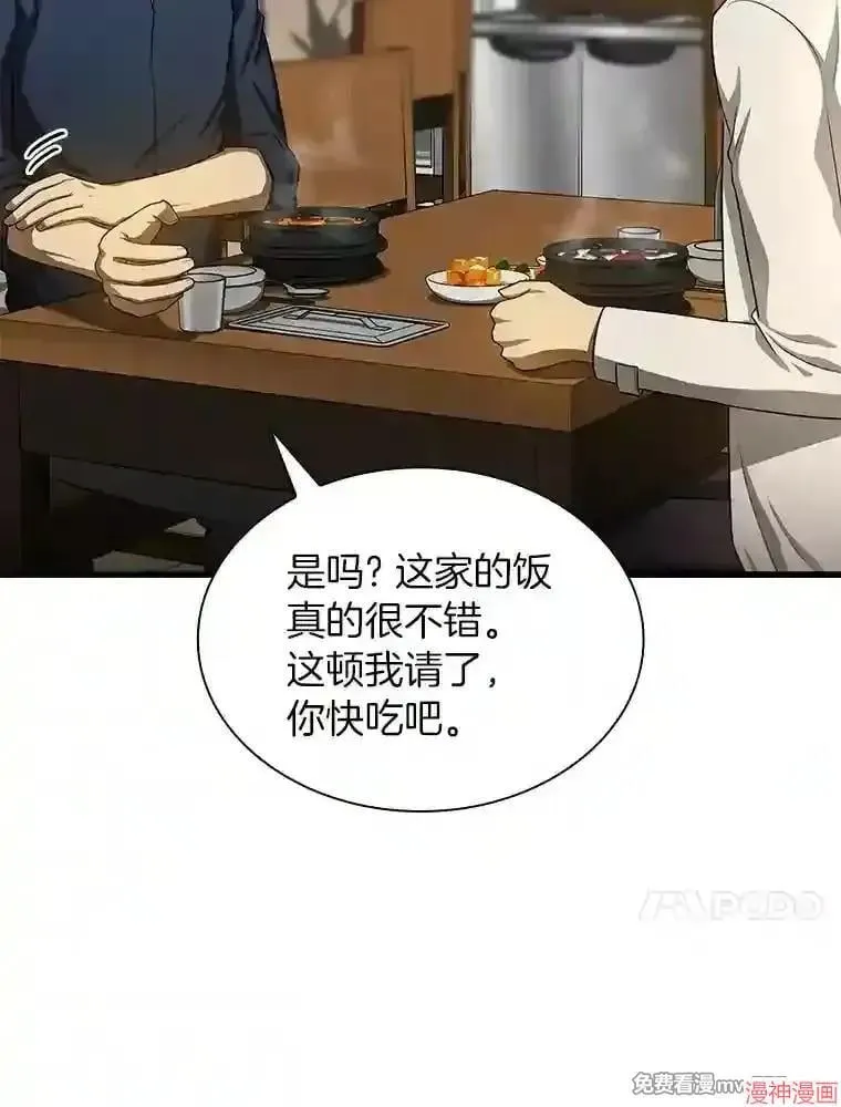 第303页