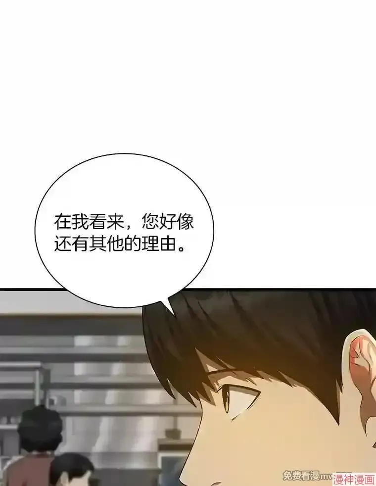 第339页