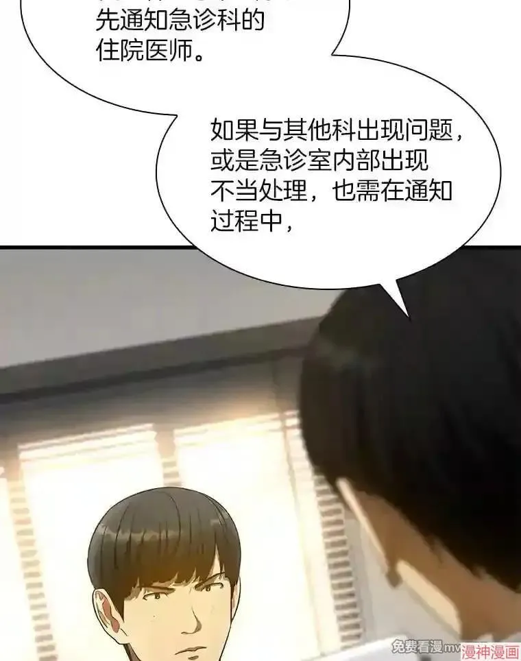 第252页