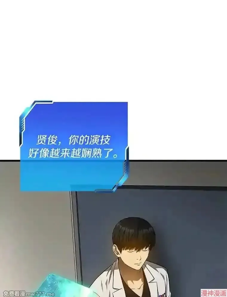 第270页