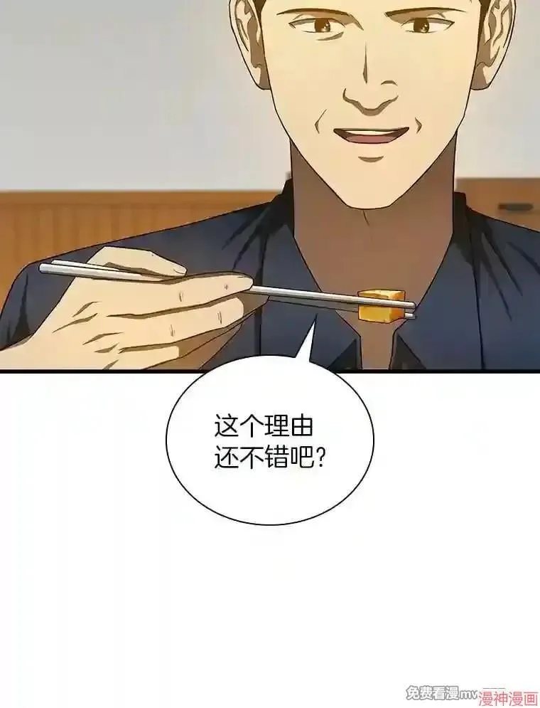 第336页