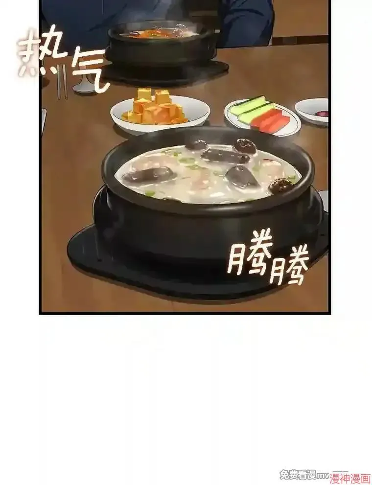 第297页