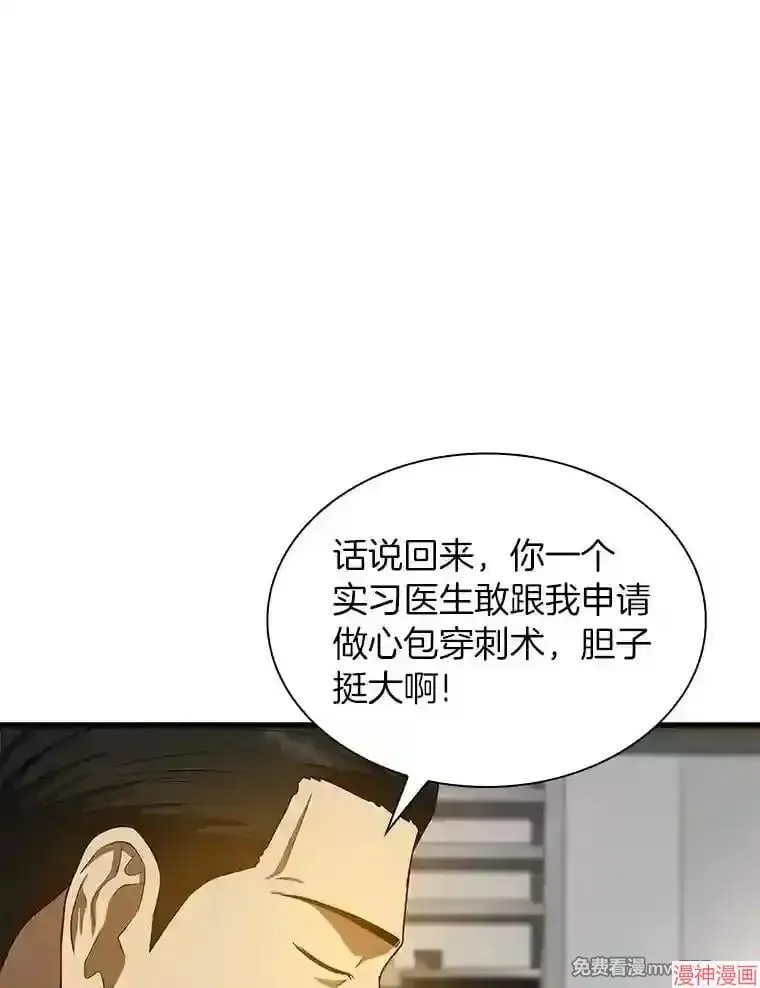 第321页