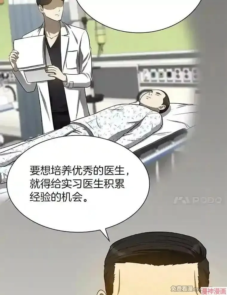 第333页