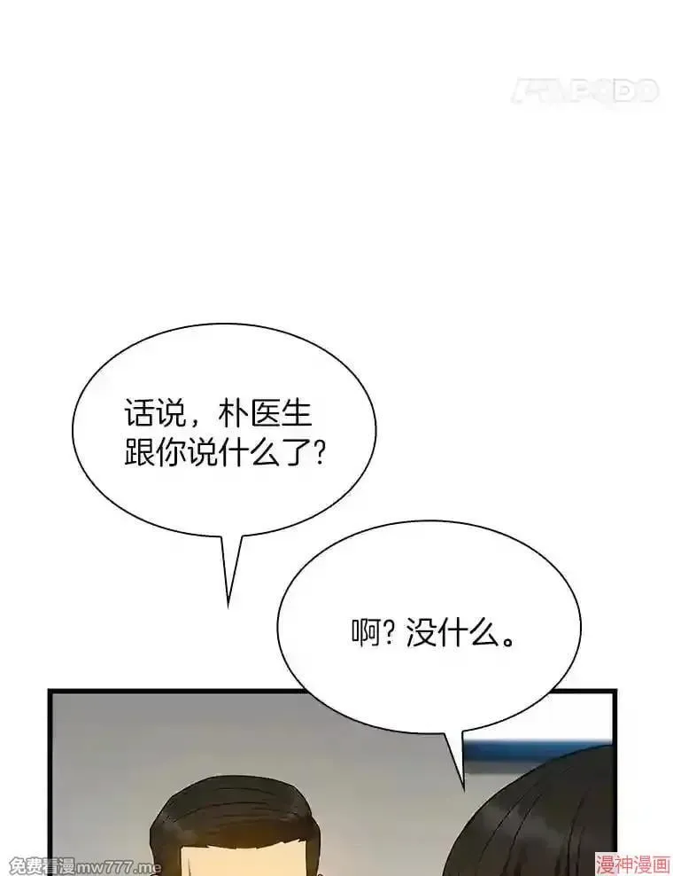 第315页