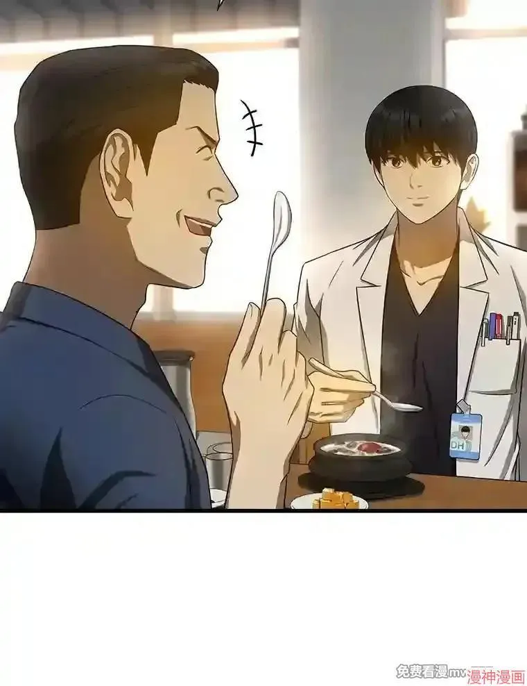 第312页