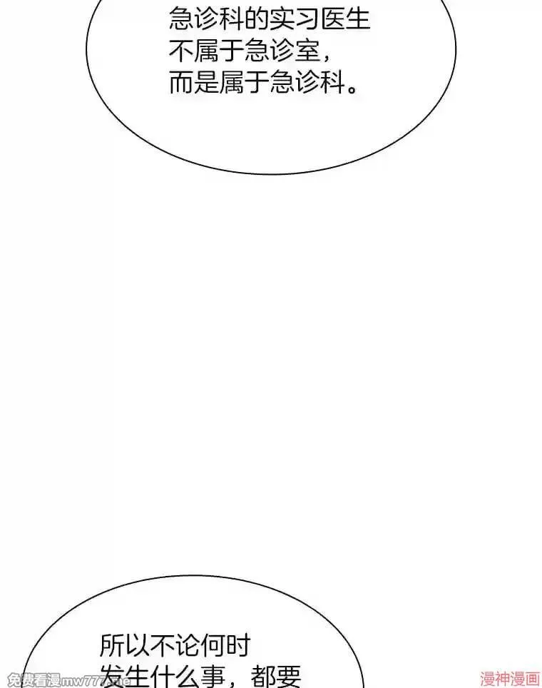 第249页