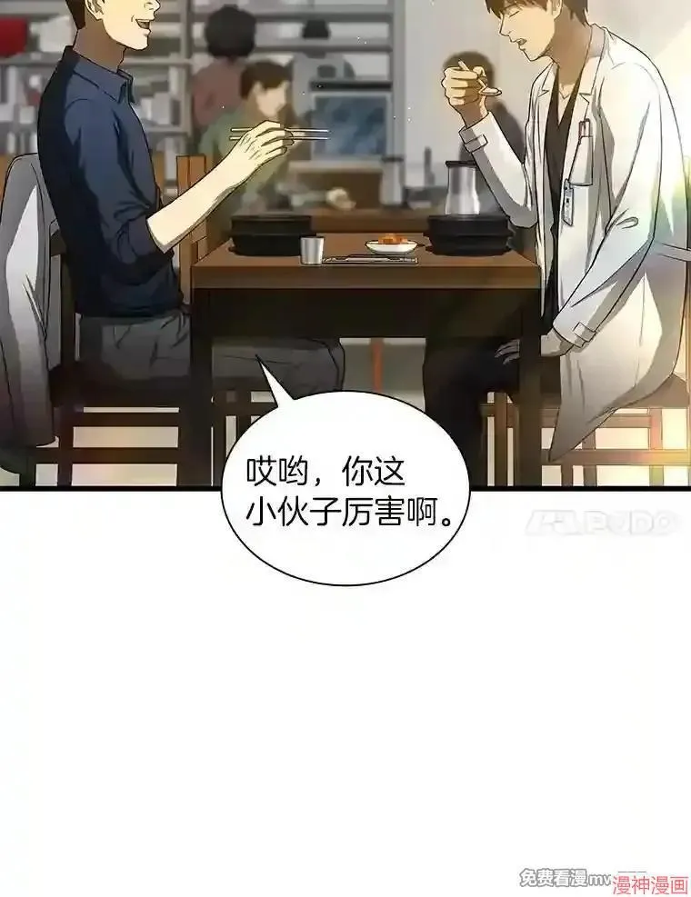 第363页