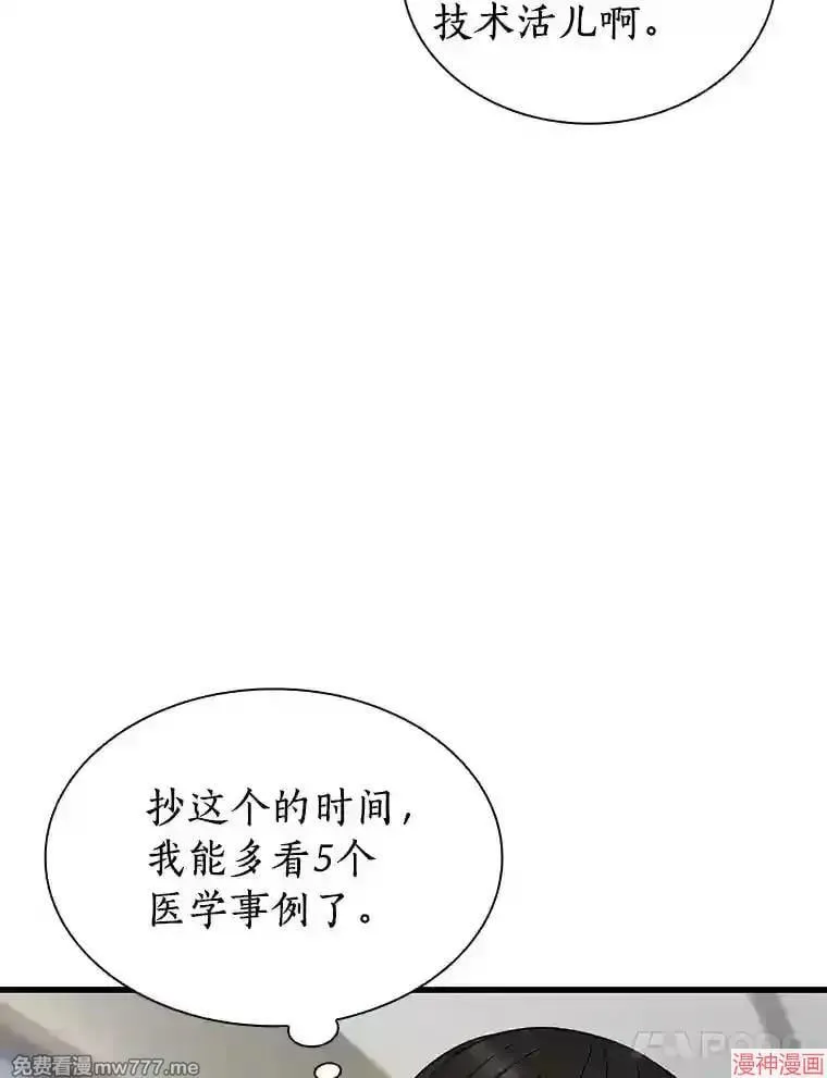 第276页