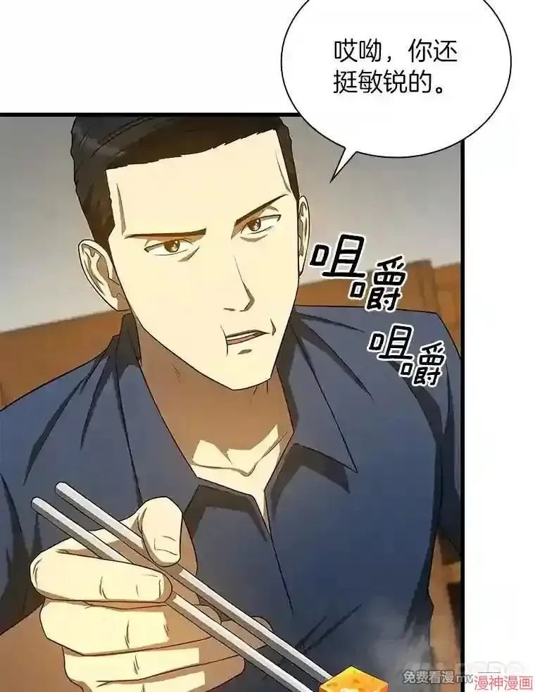 第345页
