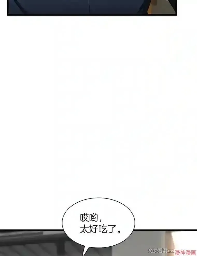 第309页
