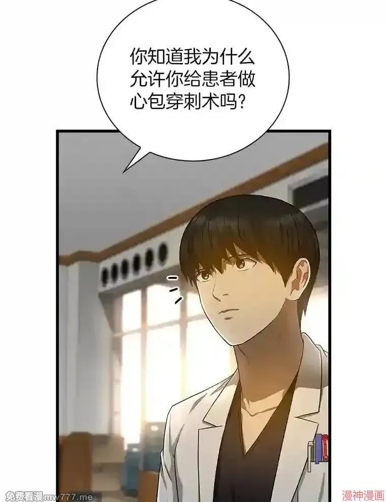 第327页