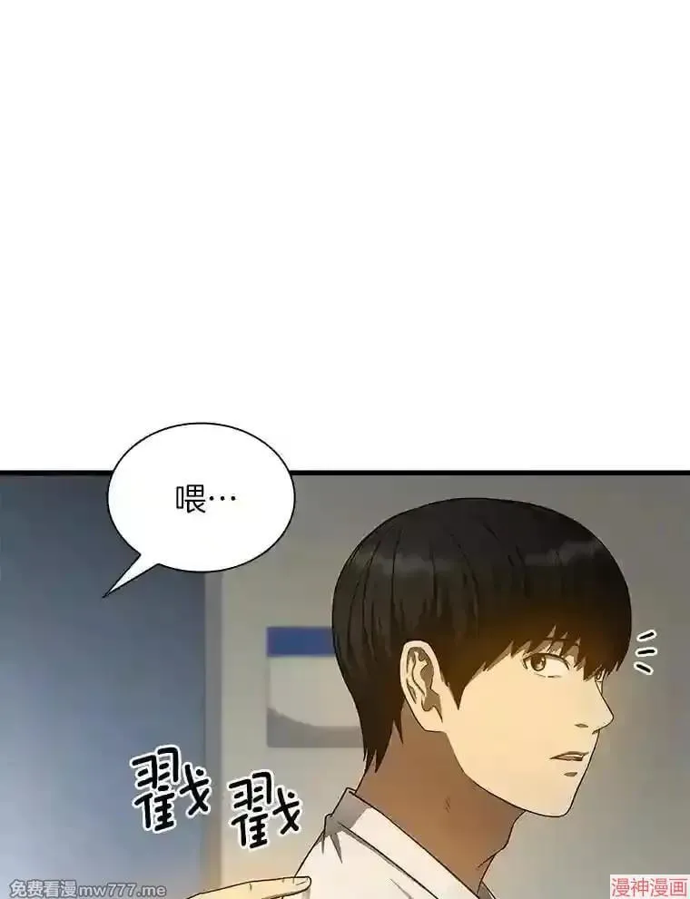 第282页