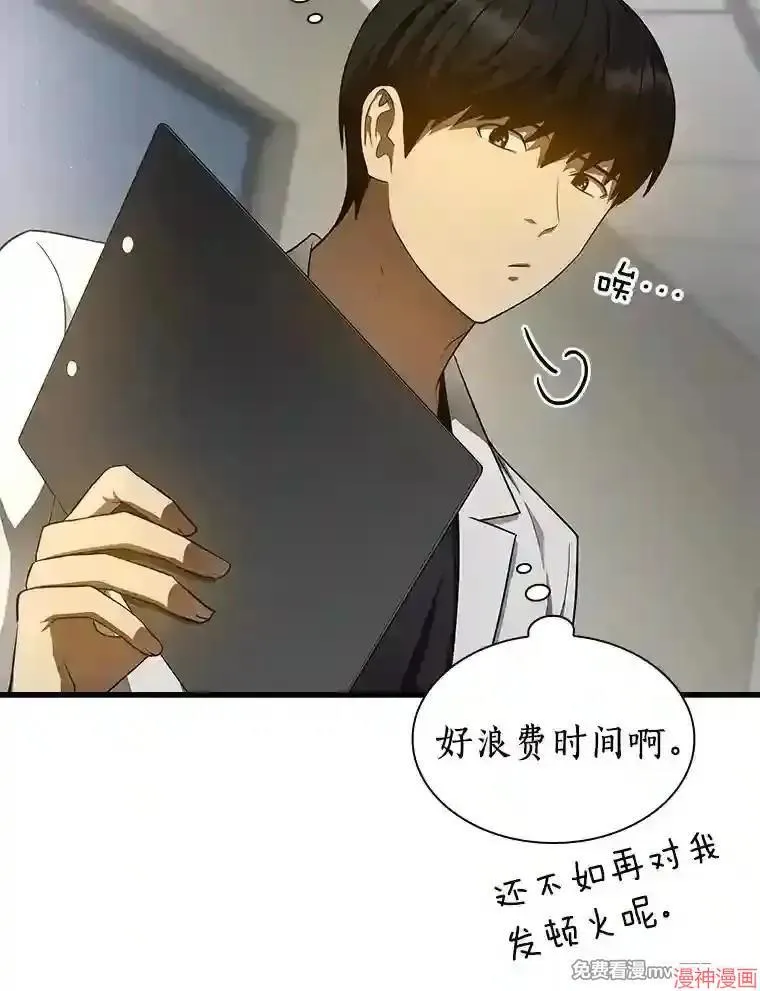 第279页