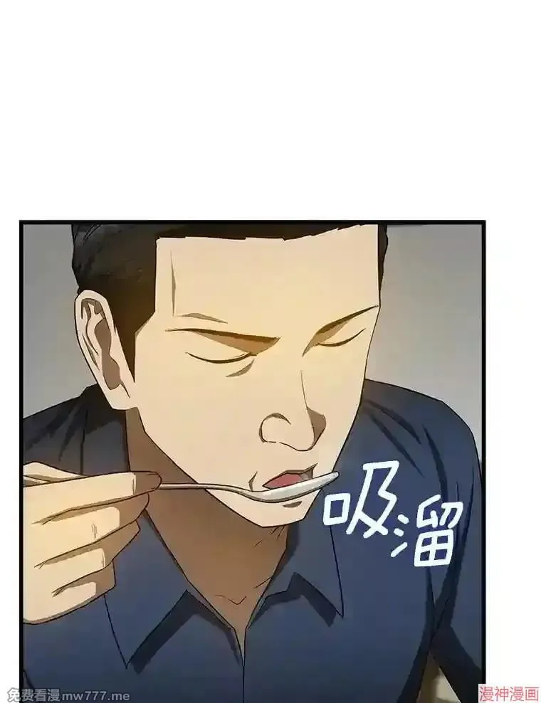 第306页