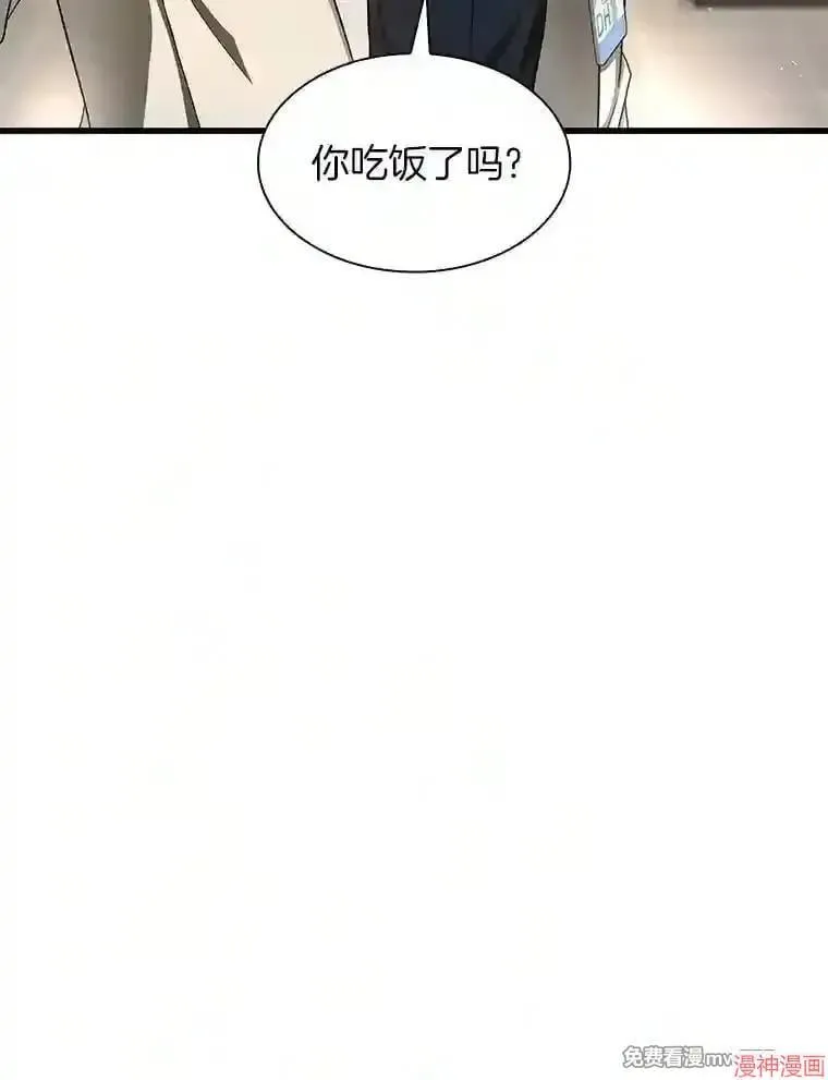 第291页
