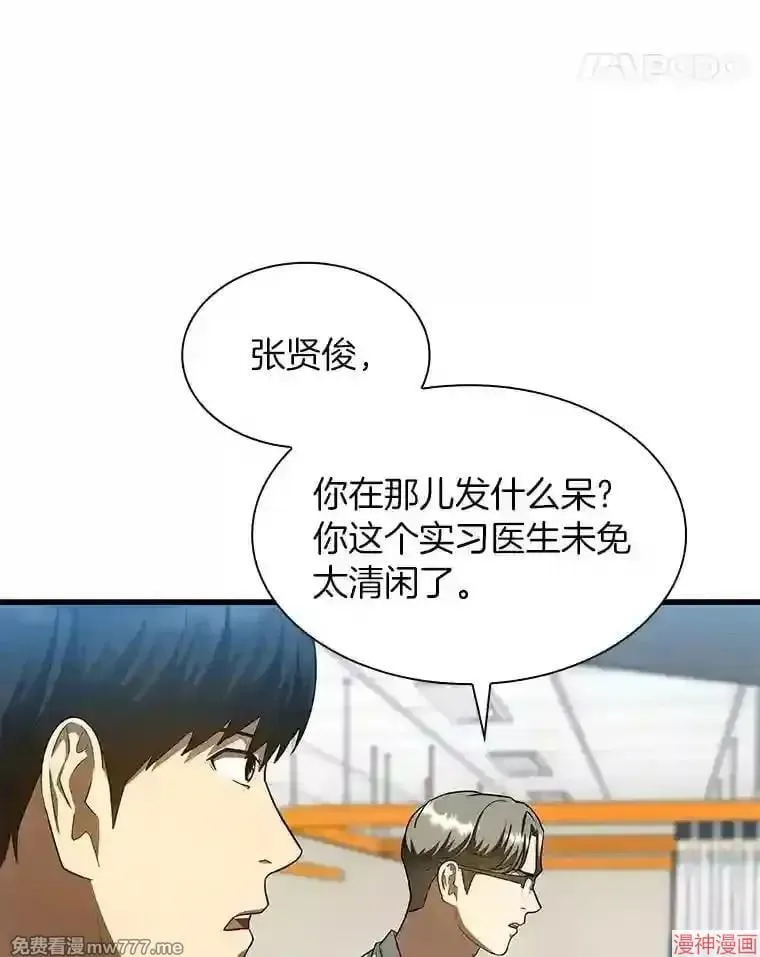 第342页