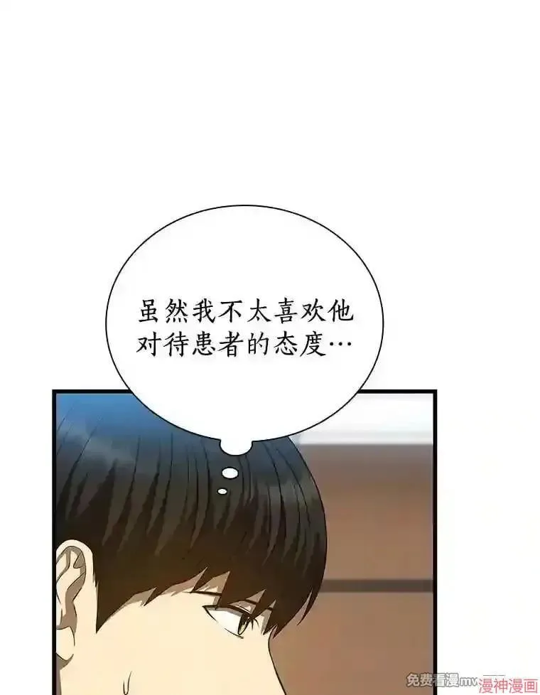 第333页