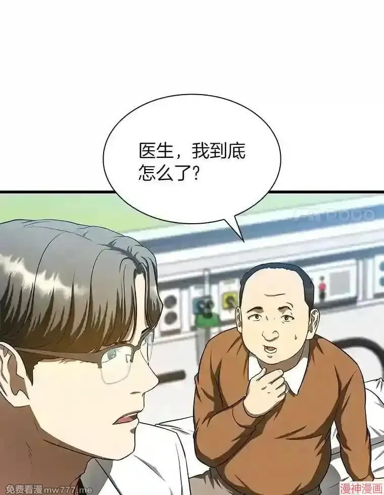 第321页