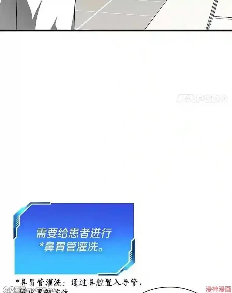 第291页